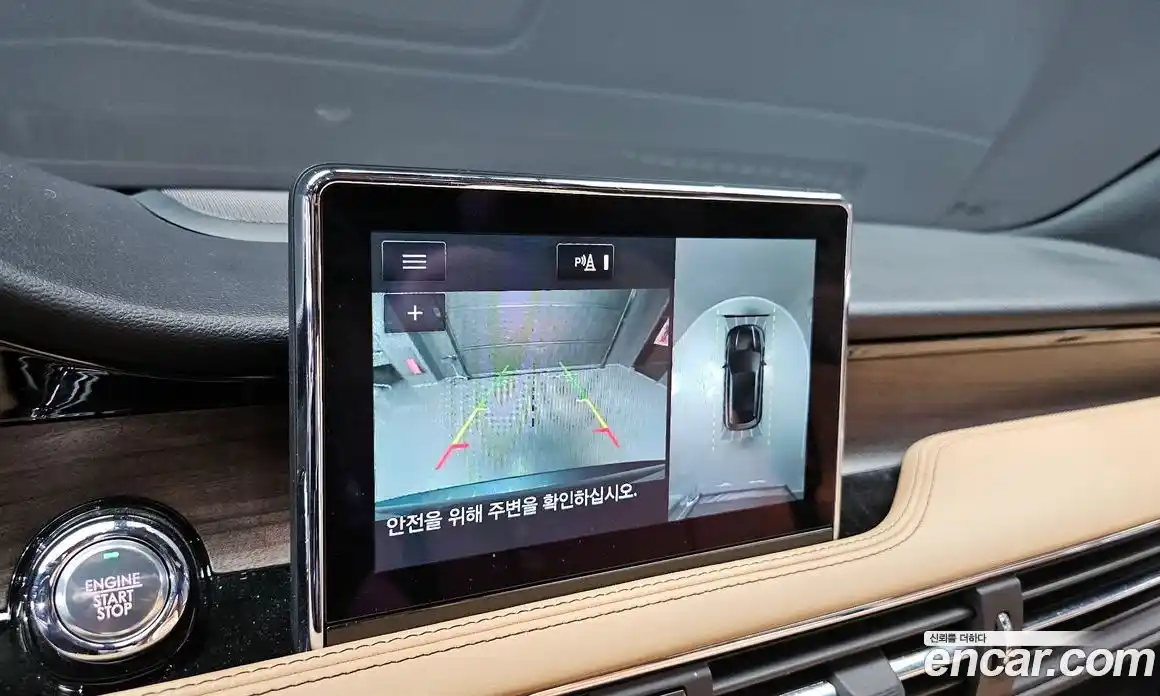 Lincoln Corsair 2022 2.0 гидро в Москве № 1199557, фото 15