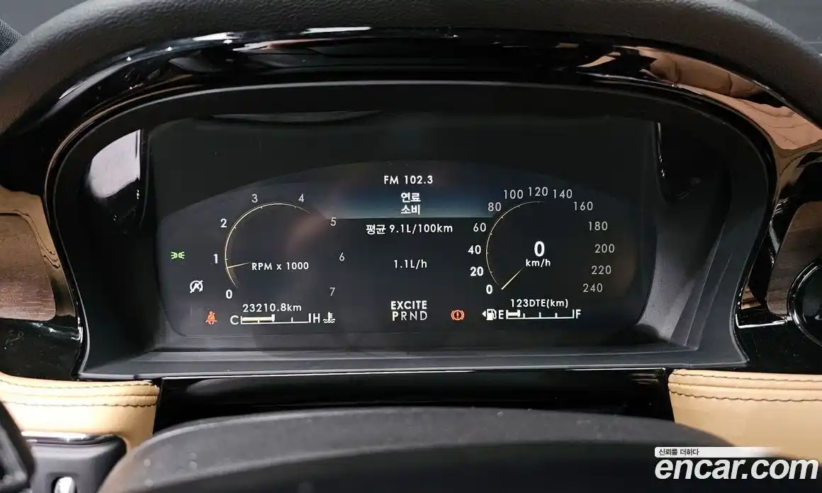 Lincoln Corsair 2022 2.0 гидро в Москве № 1199557, фото 8