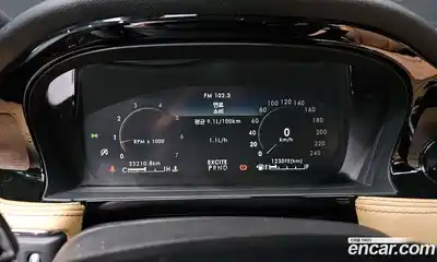 Lincoln Corsair 2022 2.0 гидро в Москве № 1199557, миниатюра 8