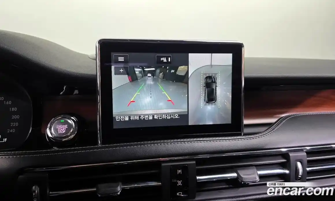 Lincoln Corsair 2020 2.0 гидро в Москве № 1199583, фото 15