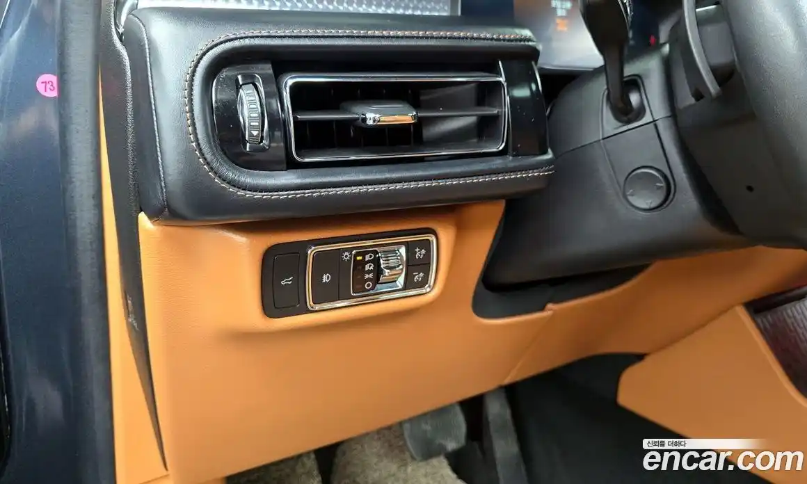 Lincoln Aviator 2021 3.0 гидро в Москве № 1199620, фото 16