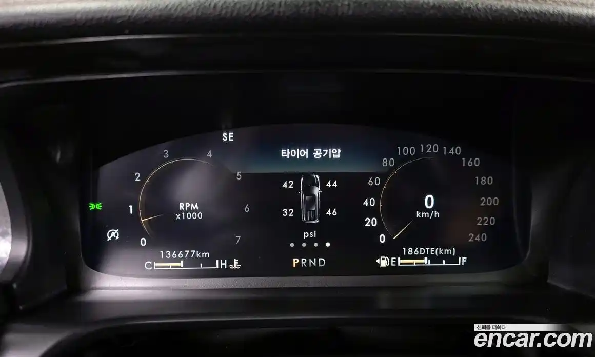 Lincoln Aviator 2021 3.0 гидро в Москве № 1199620, фото 8