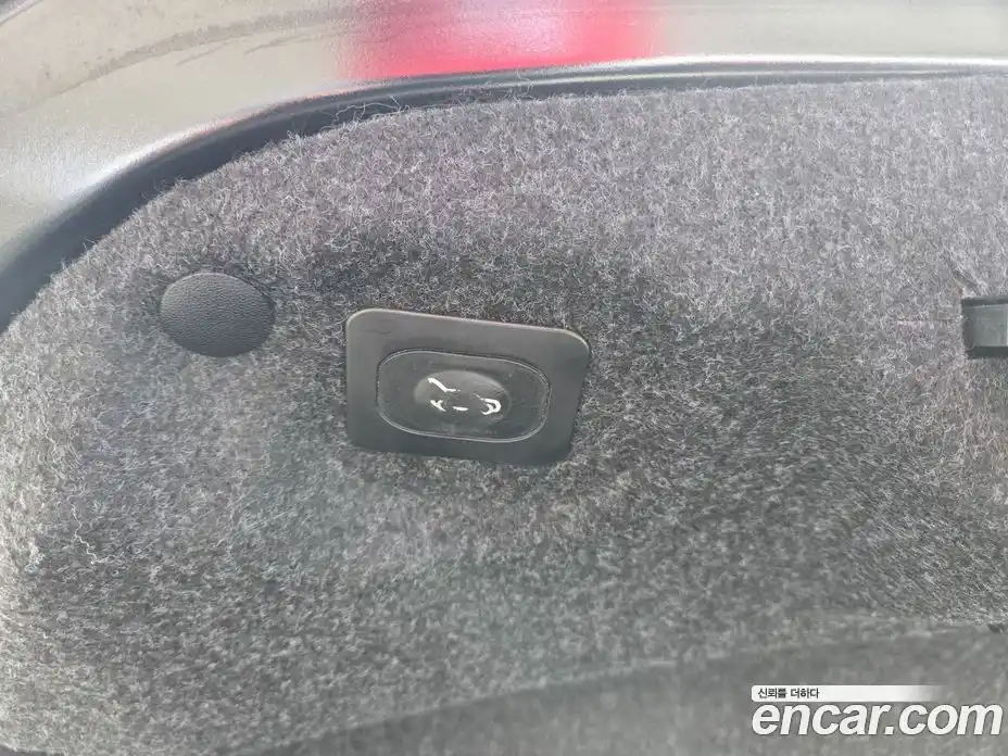 Lincoln MKZ 2014 2.0 гидро в Москве № 1199640, фото 13