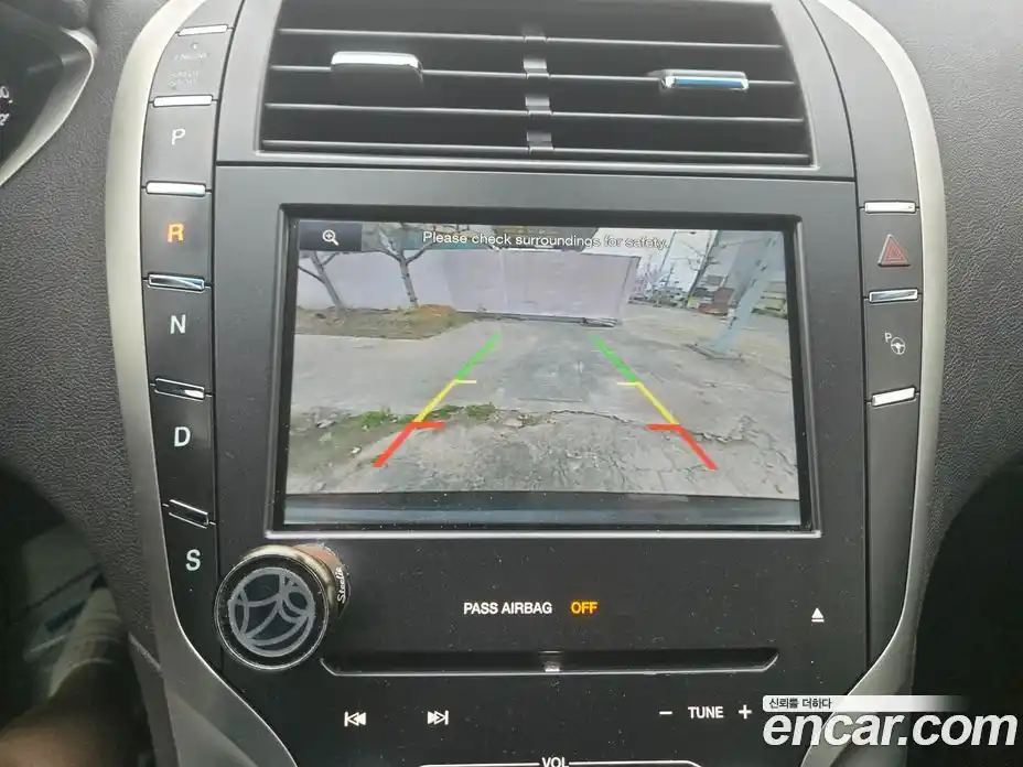 Lincoln MKZ 2014 2.0 гидро в Москве № 1199640, фото 10