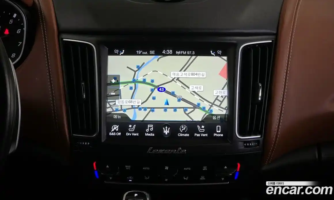 Maserati Levante 2020 3.0 гидро в Москве № 1199725, фото 14