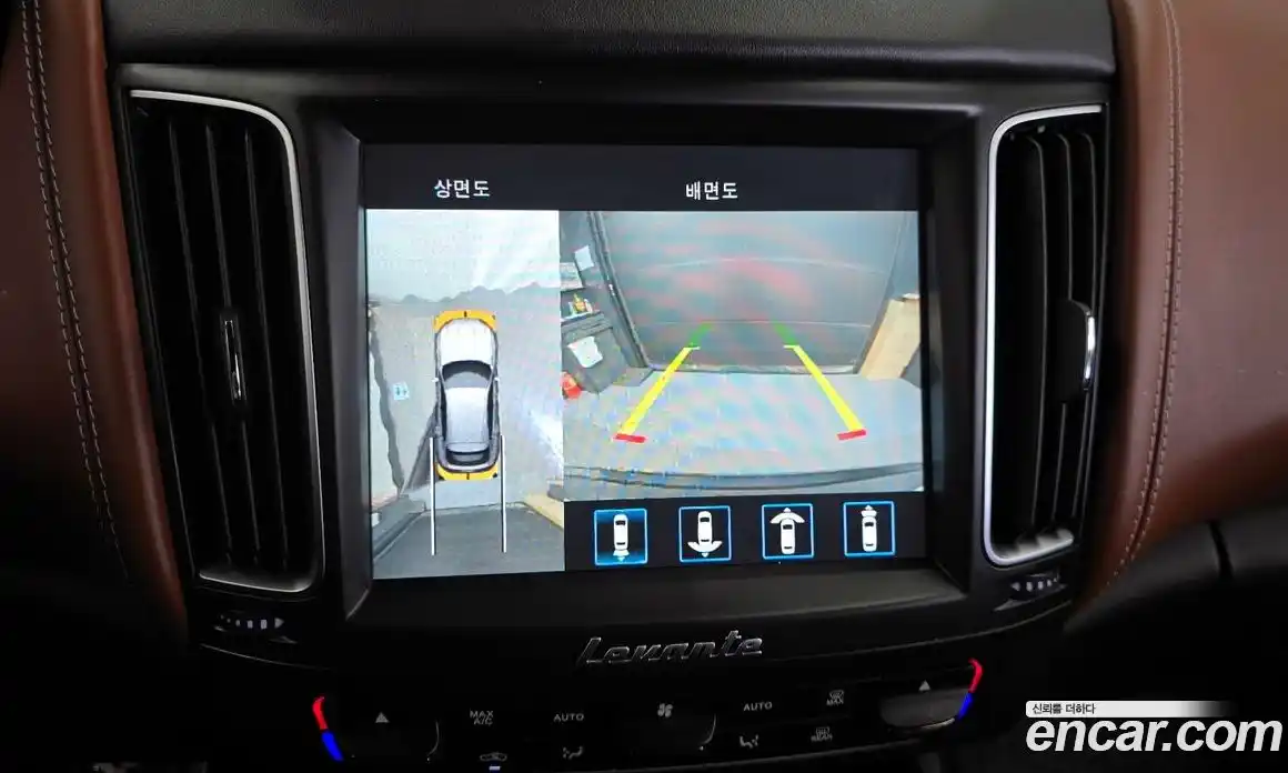 Maserati Levante 2020 3.0 гидро в Москве № 1199725, фото 15