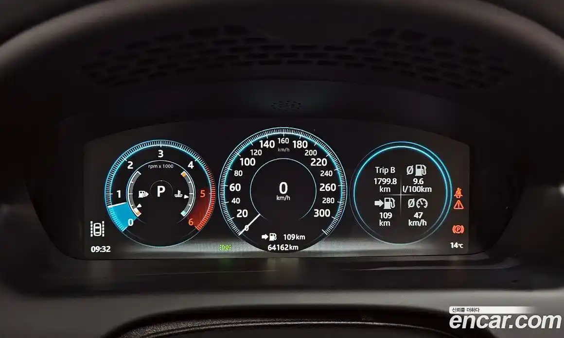 Jaguar XJ 2018 3.0 гидро в Москве № 1199798, фото 8