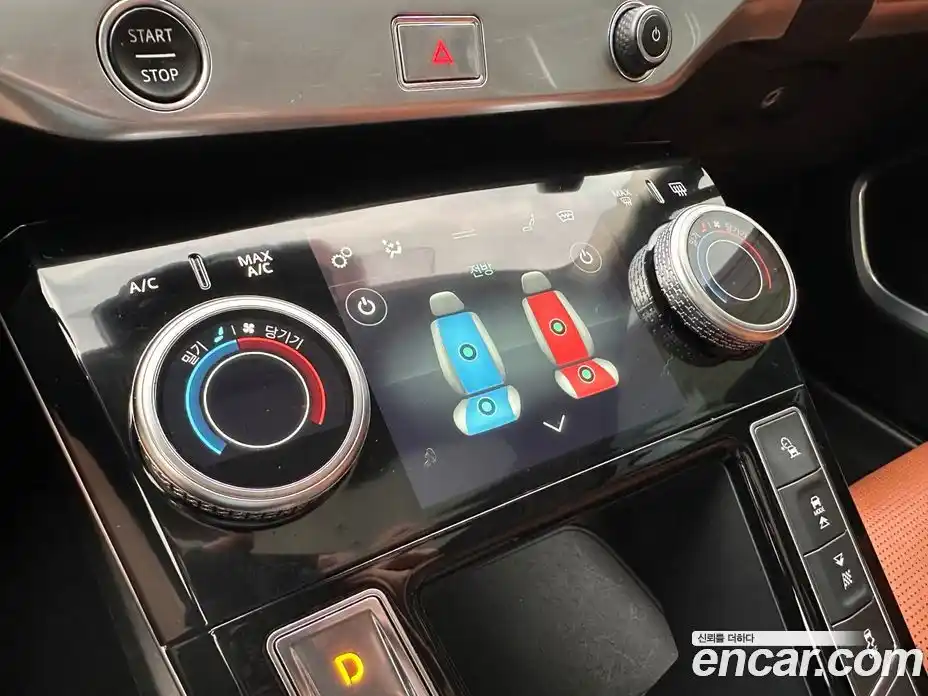 Jaguar I-Pace 2019 гидро в Москве № 1199851, фото 10