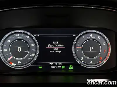 Jaguar E-Pace 2018 2.0 гидро в Москве № 1199864, миниатюра 8