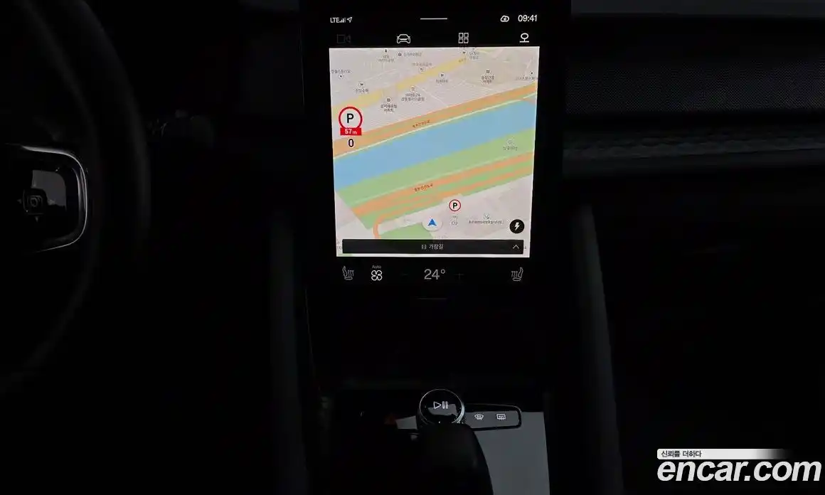 Polestar Polestar 2 2023 0.2 гидро в Москве № 1199884, фото 14