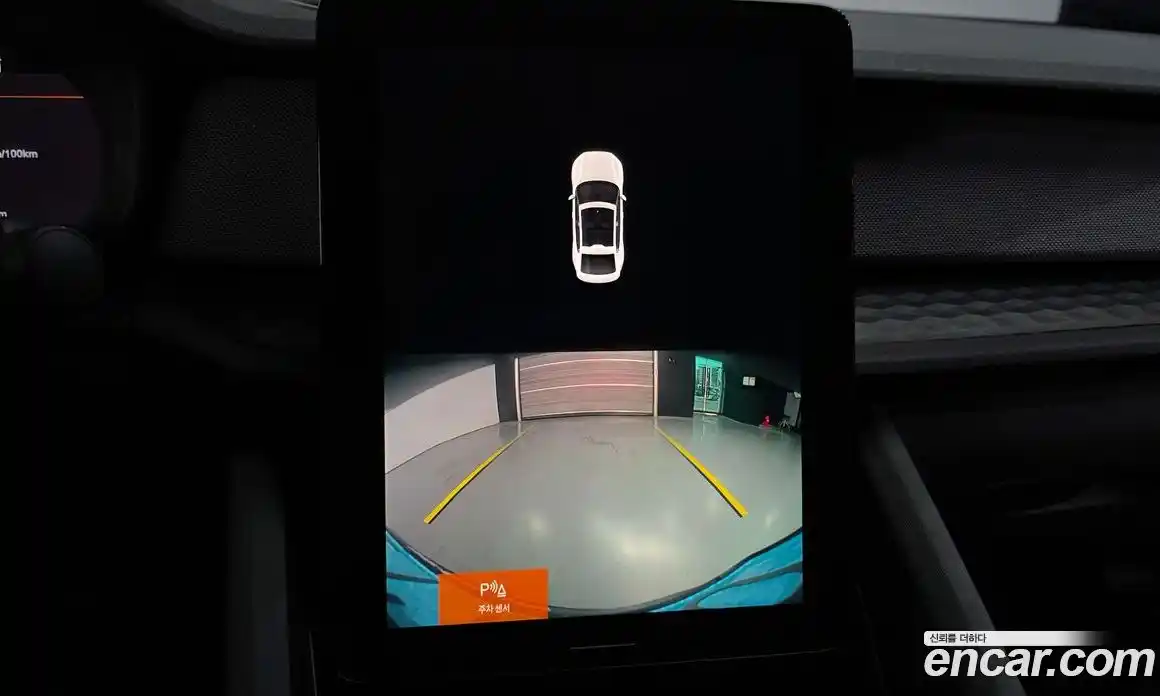 Polestar Polestar 2 2023 0.2 гидро в Москве № 1199884, фото 15