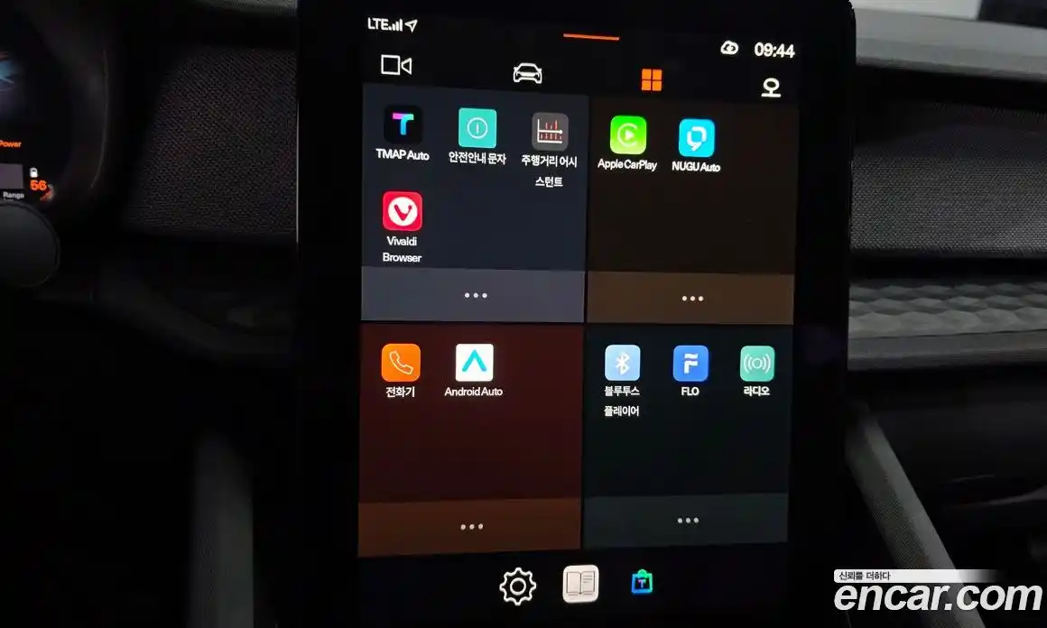 Polestar Polestar 2 2023 0.2 гидро в Москве № 1199884, фото 17