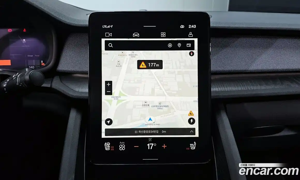 Polestar Polestar 2 2022 0.2 гидро в Москве № 1199891, фото 14