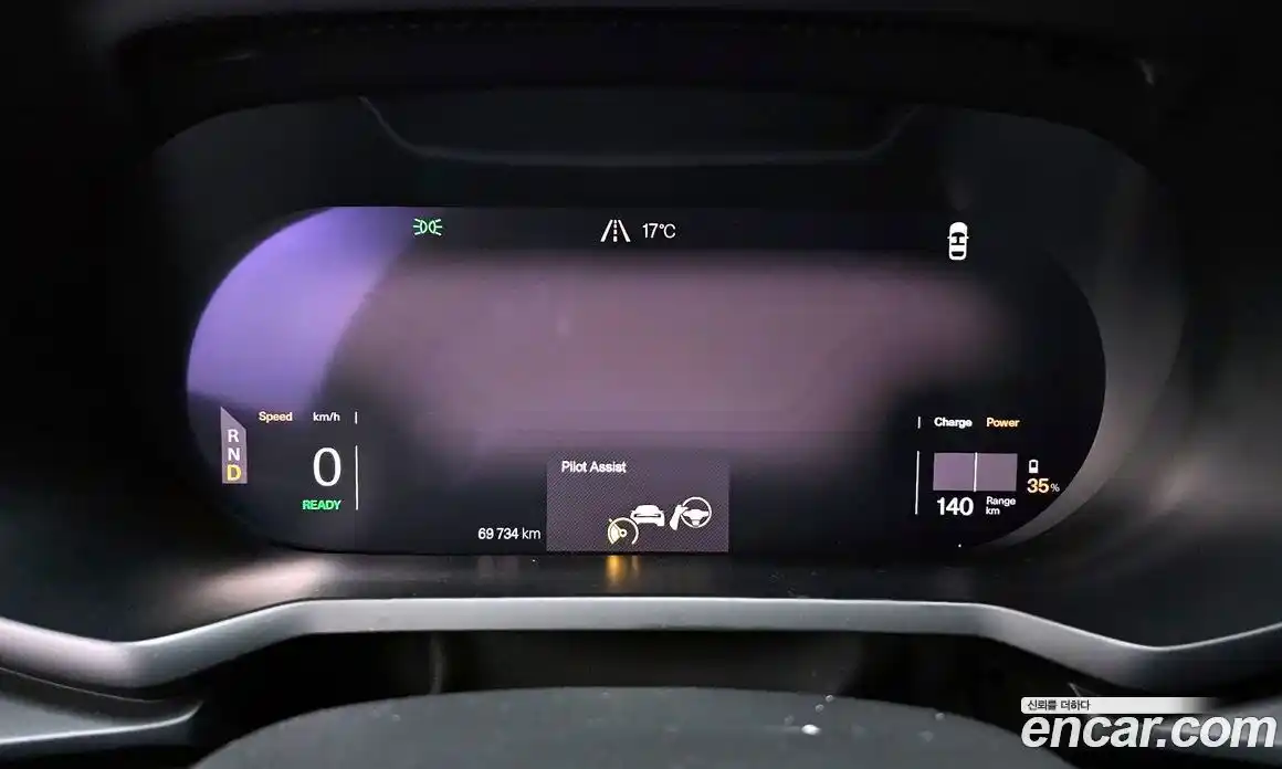 Polestar Polestar 2 2022 0.2 гидро в Москве № 1199891, фото 8