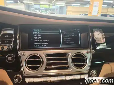 Rolls-Royce Dawn 2018 6.6 гидро в Москве № 1200467, миниатюра 12