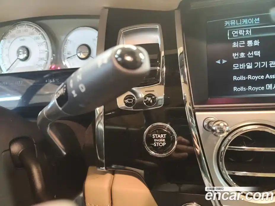Rolls-Royce Dawn 2018 6.6 гидро в Москве № 1200467, фото 13