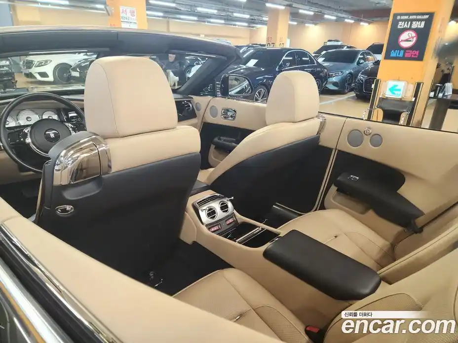Rolls-Royce Dawn 2018 6.6 гидро в Москве № 1200467, фото 18