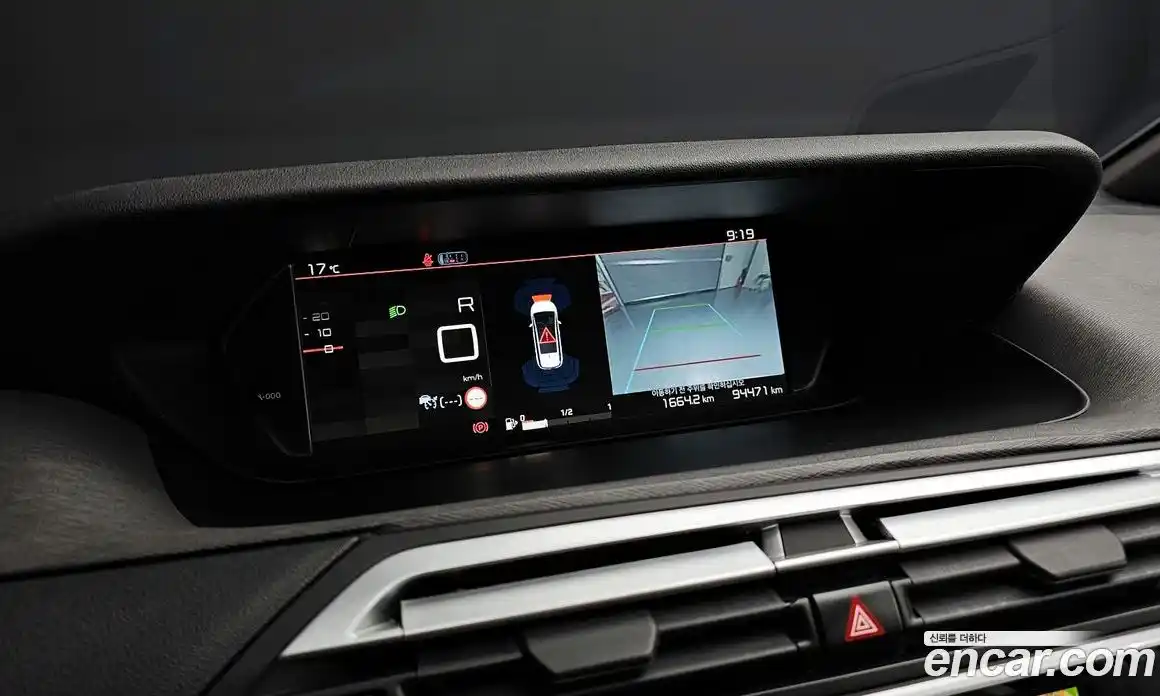 Citroen C4 Spacetourer 2019 2.0 гидро в Москве № 1200505, фото 16