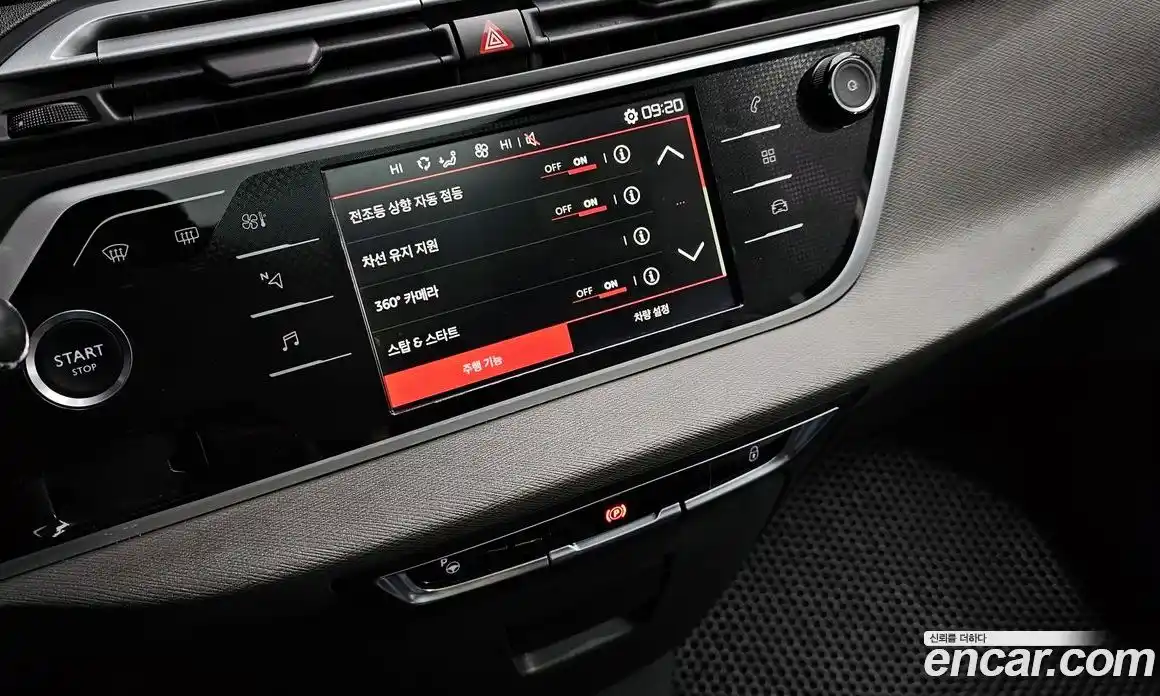 Citroen C4 Spacetourer 2019 2.0 гидро в Москве № 1200505, фото 17