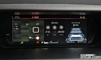 Citroen C4 Spacetourer 2019 2.0 гидро в Москве № 1200505, миниатюра 8