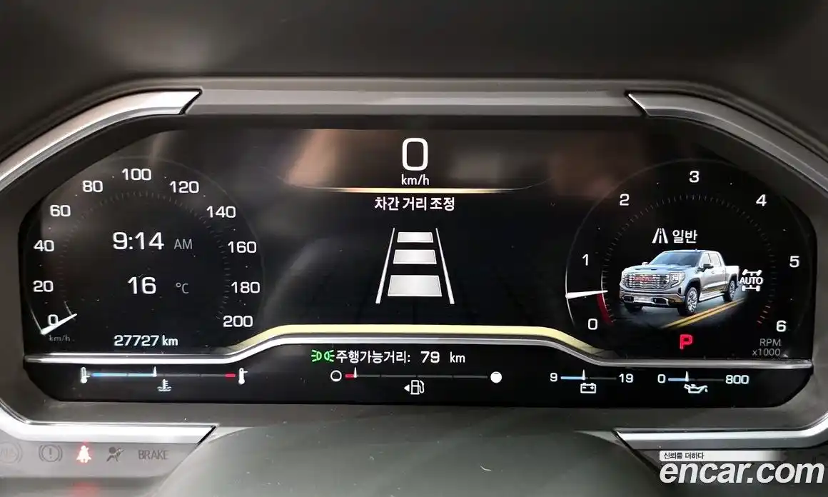 GMC Sierra 2023 6.2 гидро в Москве № 1200615, фото 18