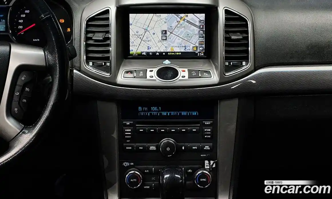 Chevrolet Captiva 2015 2.0 гидро в Москве № 1212152, фото 14
