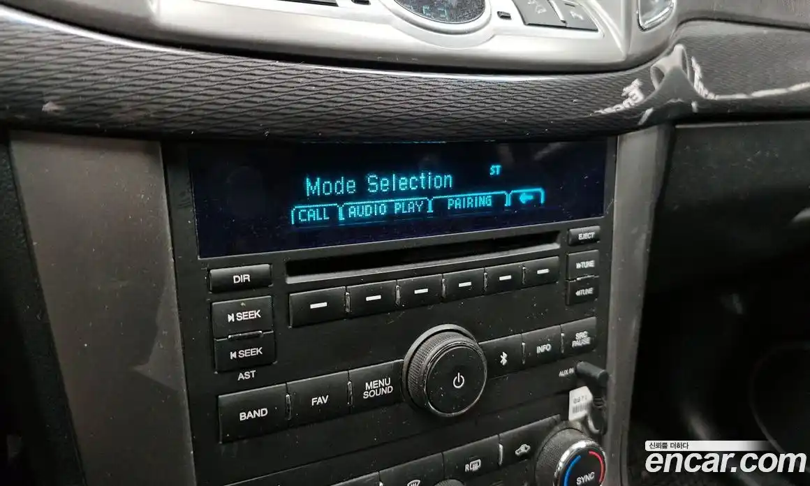 Chevrolet Captiva 2015 2.0 гидро в Москве № 1212152, фото 16