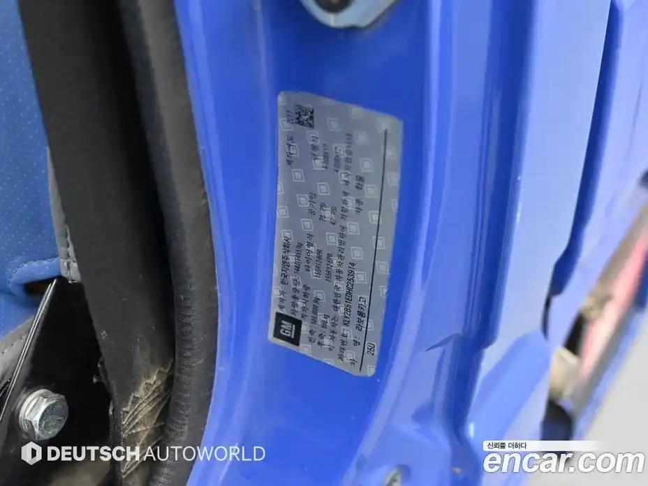 Chevrolet labo 2017 0.8 Механическая в Москве № 1212159, фото 20