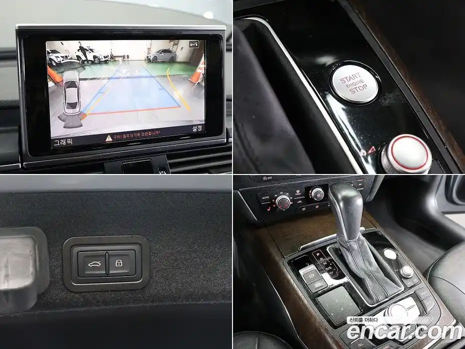 Audi A6 2015 3.0 гидро в Москве № 196338, фото 18