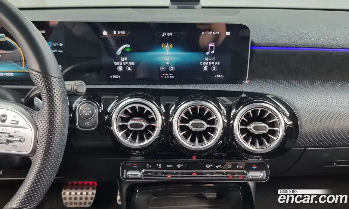 Mercedes-Benz A-Class 2020 2.0 гидро в Москве № 222947, фото 14