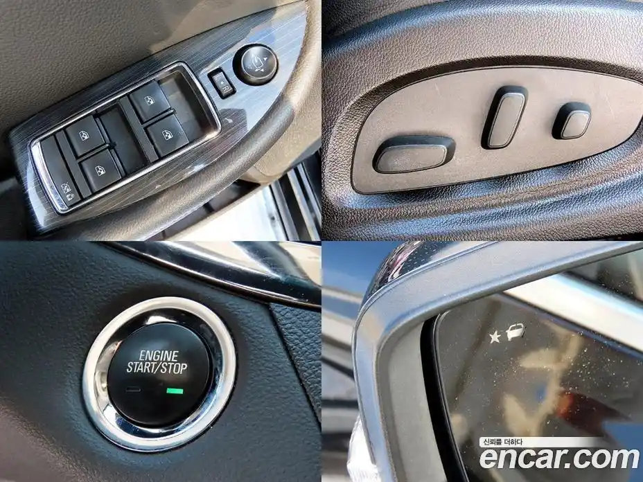 Chevrolet Impala 2016 2.5 гидро в Москве № 38475, фото 17