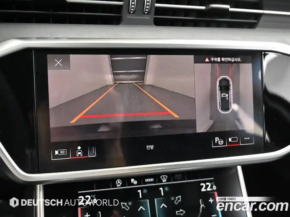 Audi RS6 2024 4.0 гидро в Москве № 893771, фото 16