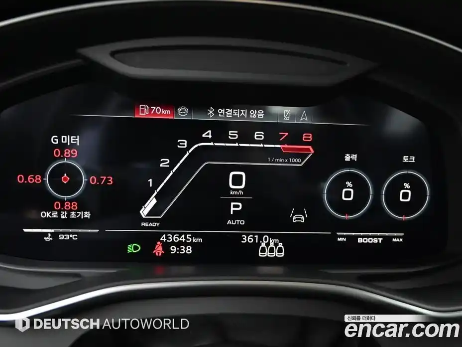 Audi RS6 2024 4.0 гидро в Москве № 893771, фото 9