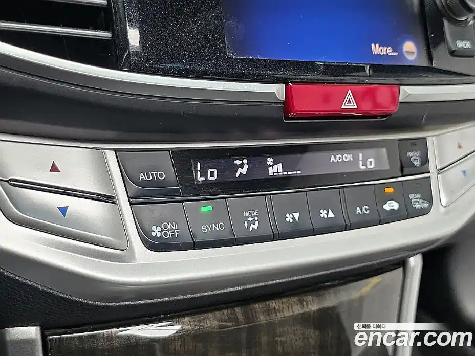 Honda Accord 2013 3.5 гидро в Москве № 1015388, фото 13