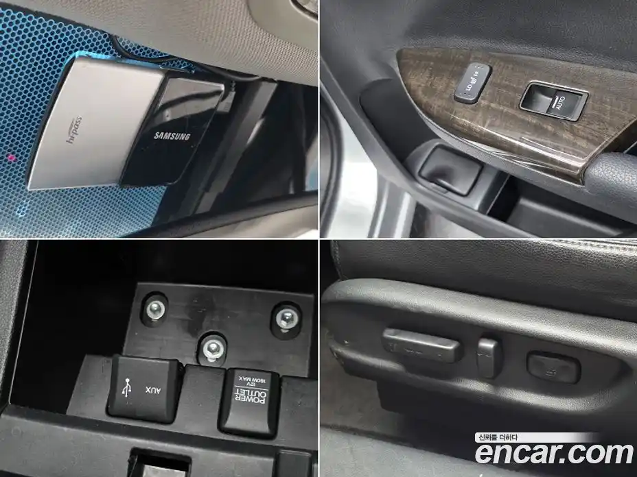 Honda Accord 2013 3.5 гидро в Москве № 1015388, фото 18