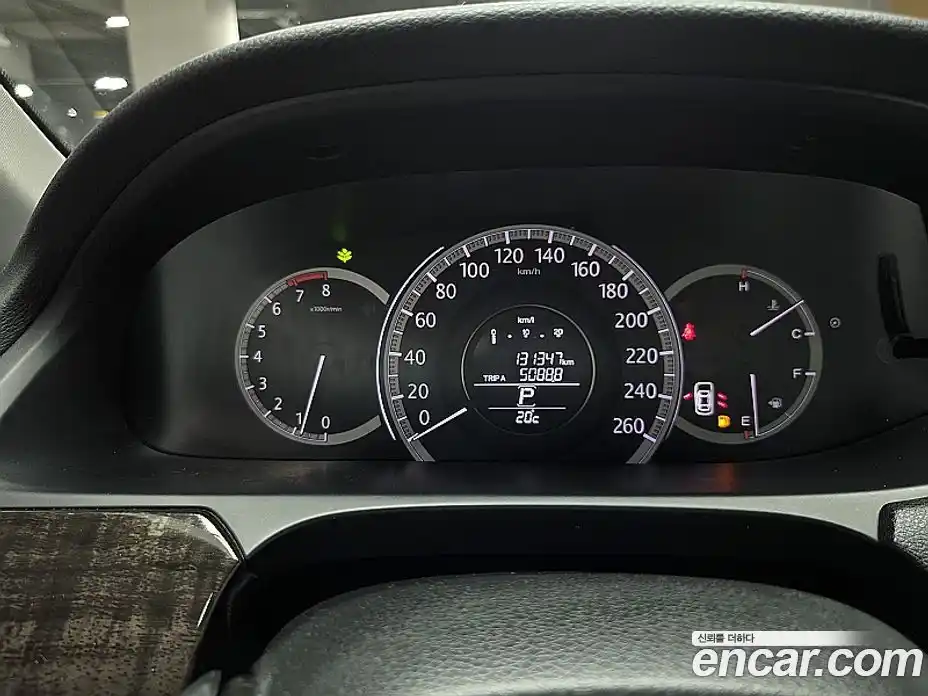 Honda Accord 2013 3.5 гидро в Москве № 1015388, фото 7