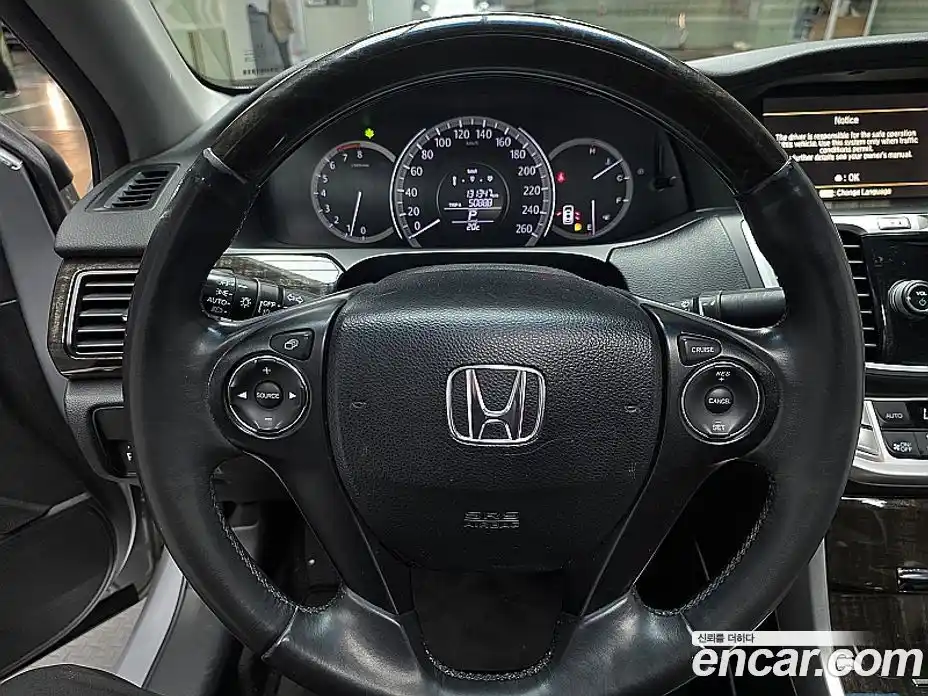 Honda Accord 2013 3.5 гидро в Москве № 1015388, фото 8