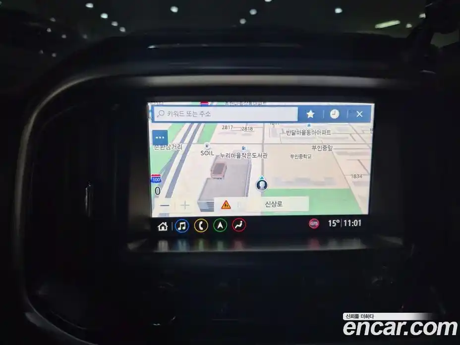Chevrolet Colorado 2019 3.6 гидро в Москве, фото 10