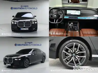 BMW 7-Series, 2024