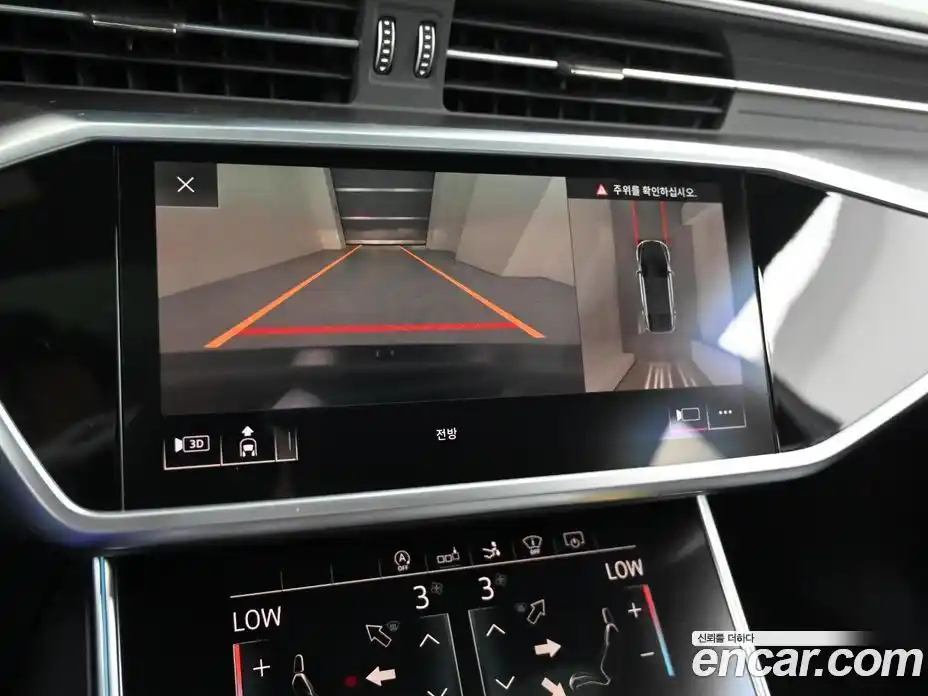Audi A7 2020 3.0 гидро в Москве № 1148922, фото 15