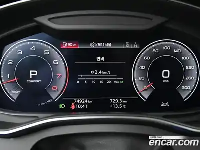 Audi A7 2020 3.0 гидро в Москве № 1148922, миниатюра 8