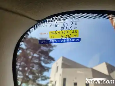 Lincoln Aviator 2020 3.0 гидро в Москве № 1152231, миниатюра 11