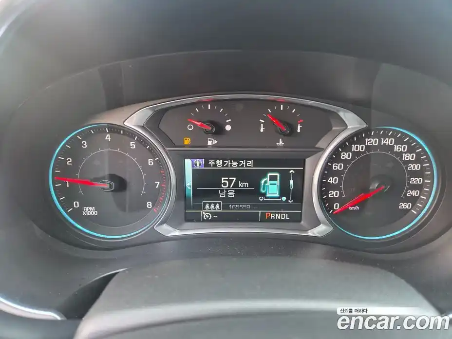 Chevrolet Malibu 2016 2.0 Автомат в Москве № 1190213, фото 8