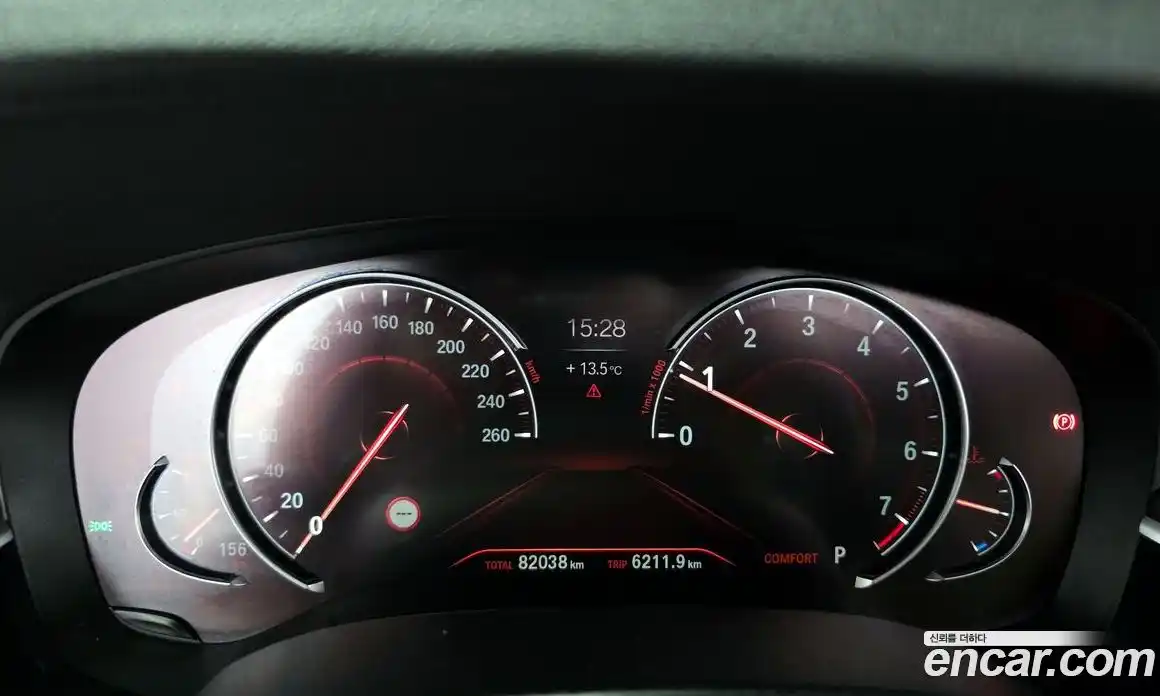 BMW 5-Series 2018 2.0 гидро в Москве № 1190241, фото 8