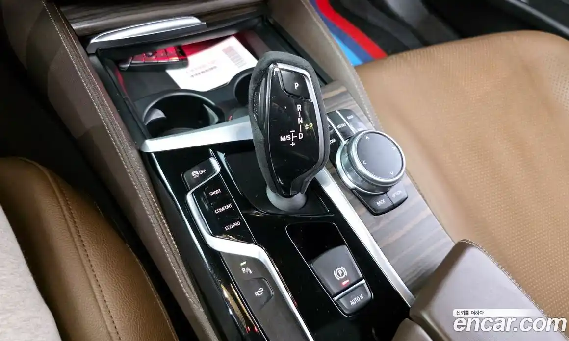 BMW 5-Series 2018 2.0 гидро в Москве № 1190241, фото 9