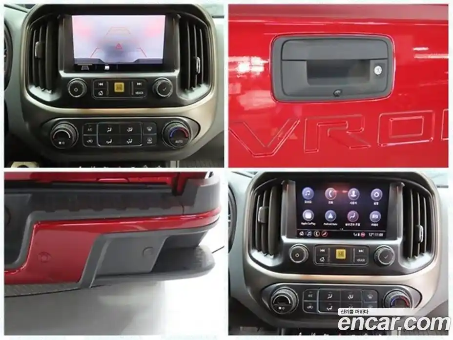 Chevrolet Colorado 2021 3.6 Автомат в Москве № 1190362, фото 19