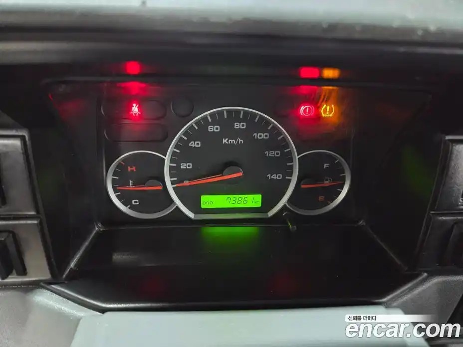 Chevrolet Damas 2020 0.8 Механическая в Москве № 1190441, фото 8