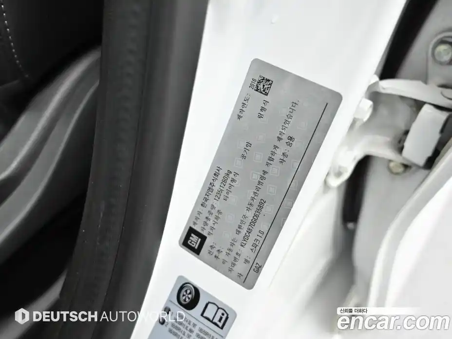 Chevrolet Spark 2016 1.0 Автомат в Москве № 1190537, фото 20