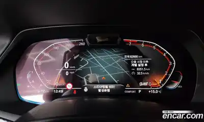 BMW X6 2021 3.0 гидро в Москве № 1190570, миниатюра 8