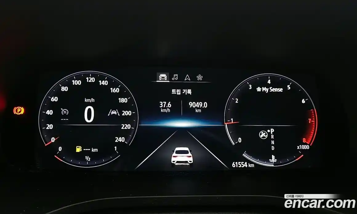 Renault XM3 2020 1.3 гидро в Москве № 1190923, фото 8